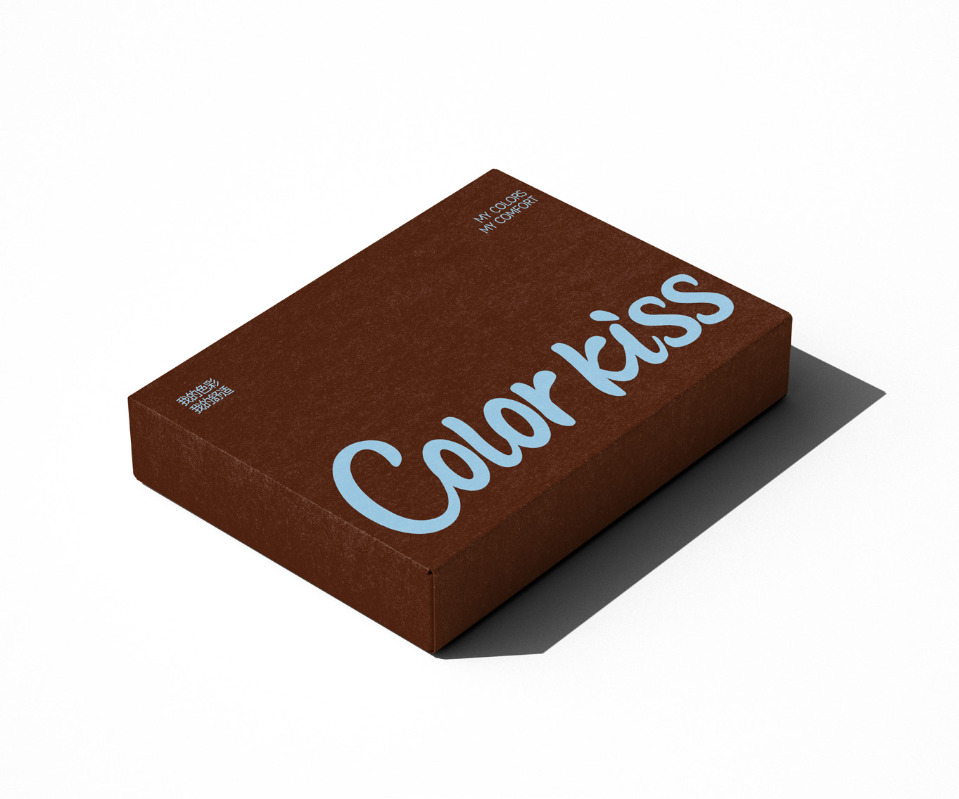 Color Kiss 单只包装盒